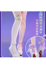 1/3 Delusion Honkai Star Rail Elysia Wedding Dress Cosplay Costume